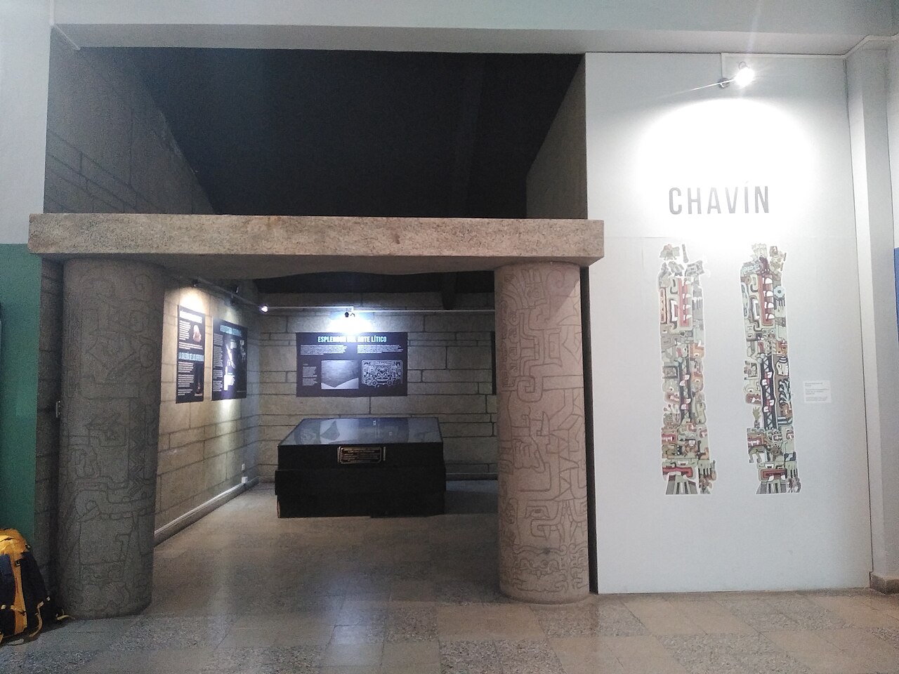 Portada del Museo Arqueológico de Áncash